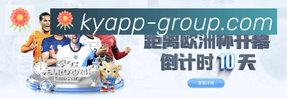 战术演练
